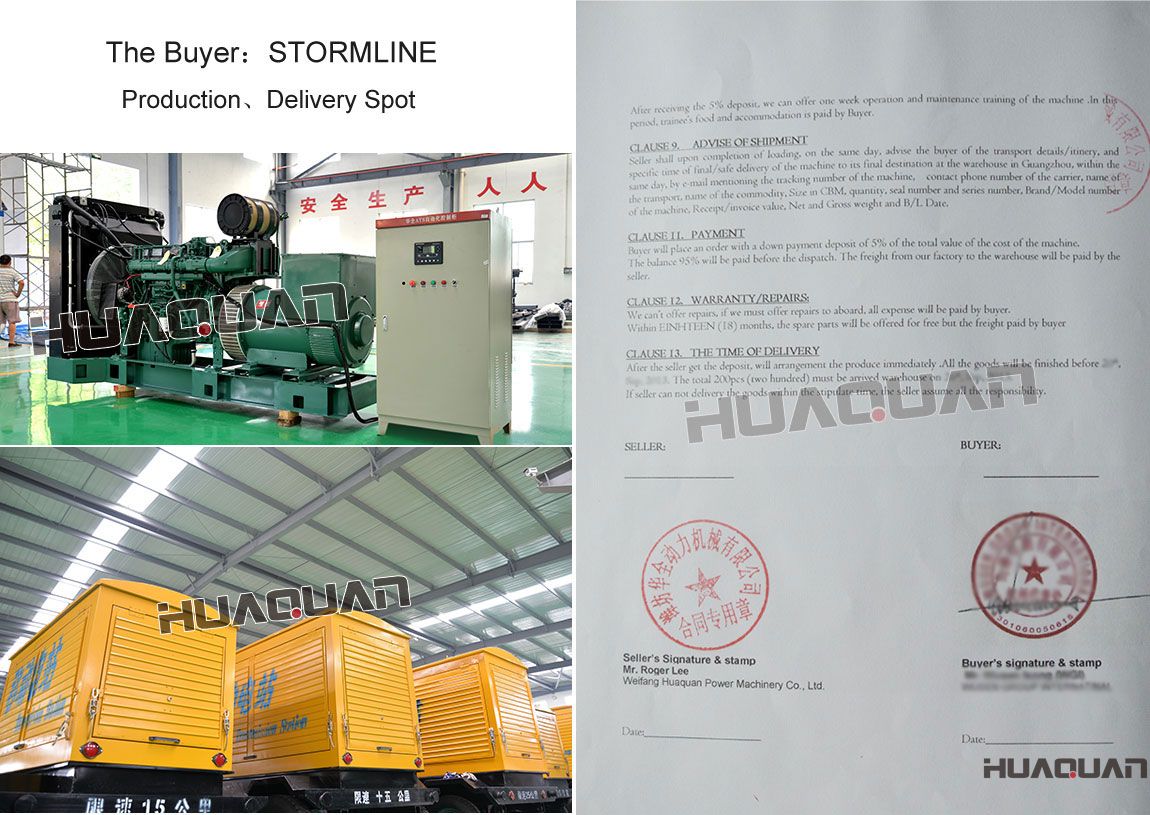 朝鮮經(jīng)銷商購買500kw沃爾沃柴油發(fā)電機組，120kw移動拖車