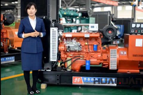 華全動力：超有用！ 時興的發(fā)電機(jī)組操作口訣來了