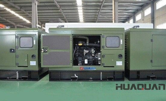 華全動力15kw柴油發電機組于1月28日發往江蘇