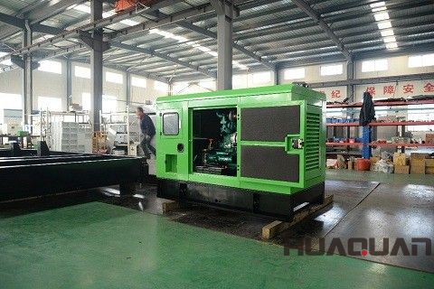 華全動(dòng)力20kw柴油發(fā)電機(jī)組于1月27日發(fā)往北京