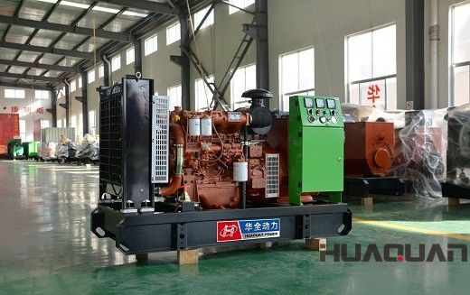  華全動力40kw柴油發(fā)電機組于1月27日發(fā)往四川