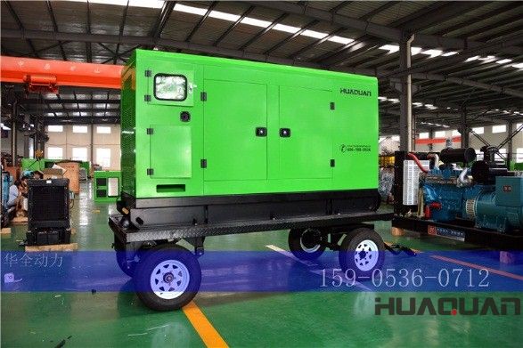 華全動(dòng)力150kw柴油發(fā)電機(jī)組于1月2號(hào)發(fā)往河北