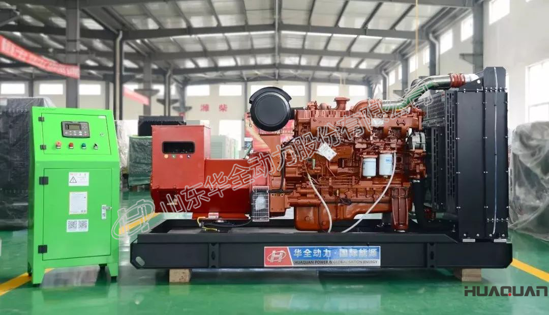 華全玉柴發(fā)電機(jī)組