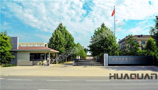 200kw玉柴發電機組廠家