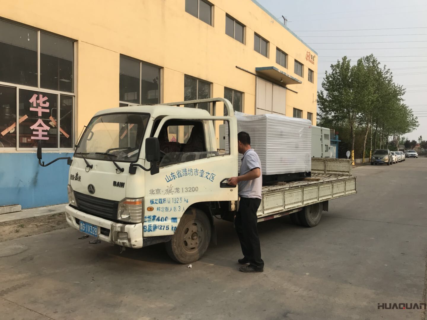 一臺(tái)30kw標(biāo)配柴油發(fā)電機(jī)組于8月16日順利發(fā)往安徽省