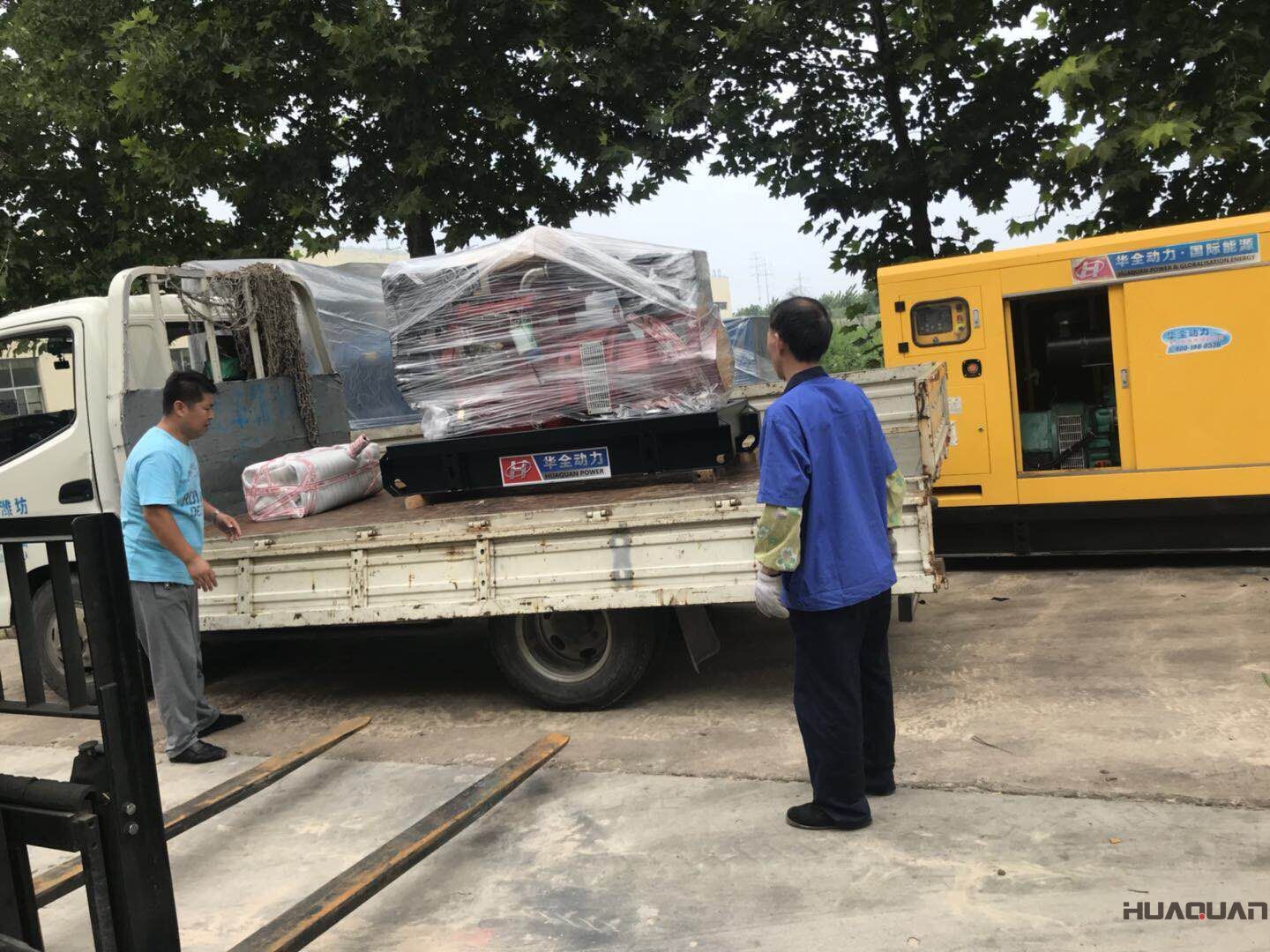 8月3日，一臺30kw標配柴油發電機組從華全動力順利發往山東省