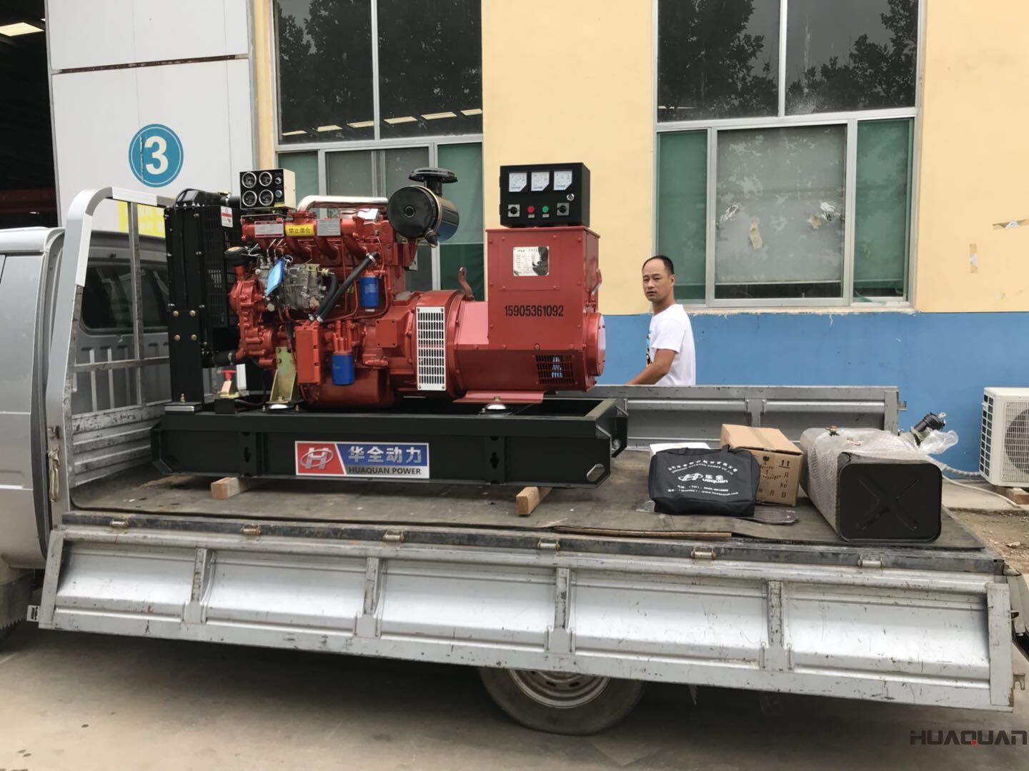8月4日，一臺50kw標配柴油發電機組已從華全動力成功發往河北省