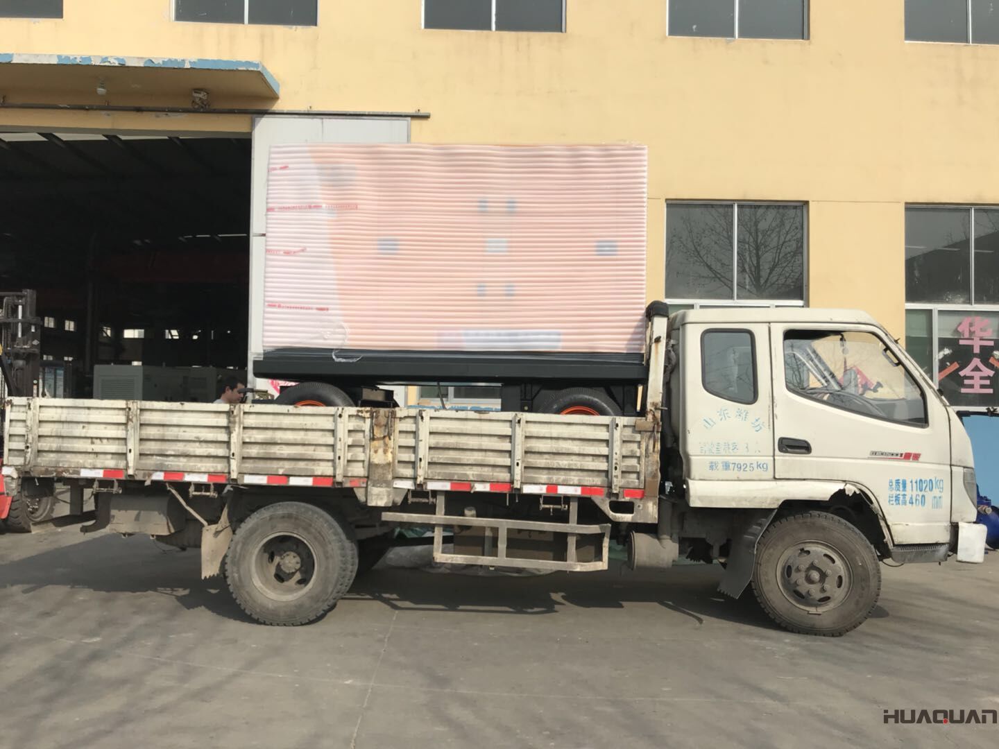 8月7日，一臺200kw防雨棚柴油發電機組從華全動力成功發往山東省