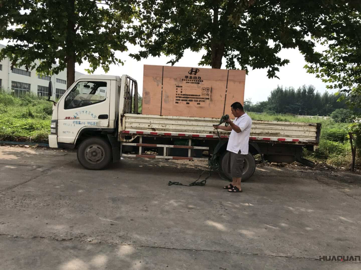 發貨了！9月6日一臺15kw立柜四保護柴油發電機組已發往山東