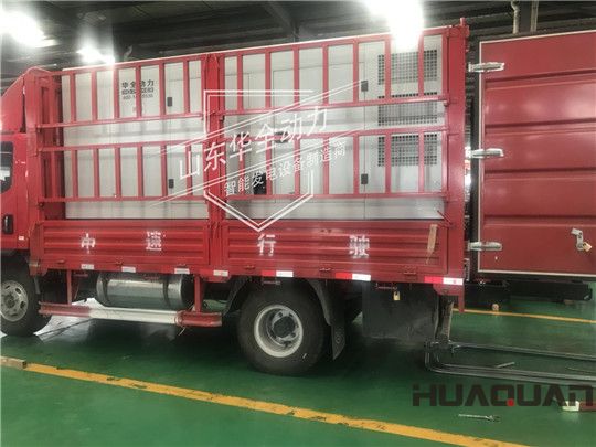 四川地震，華全支援！華全發(fā)電機(jī)組發(fā)往四川，保障電力供應(yīng)