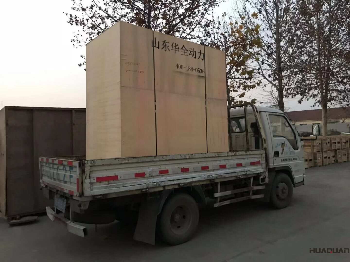 11月3日，河南席先生從華全動(dòng)力采購(gòu)的50kw靜音箱柴油發(fā)電機(jī)組已經(jīng)順利發(fā)貨