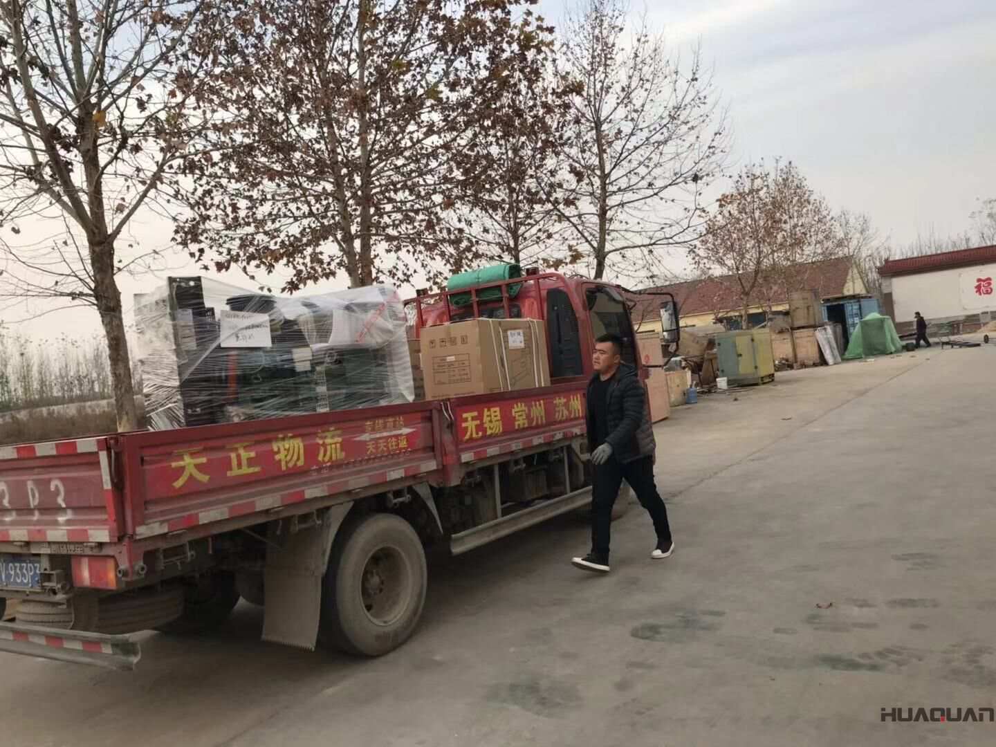 金先生從華全動力訂購的150kw標配柴油發電機組已于11月22日成功發往山東省