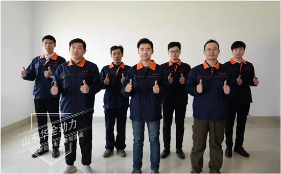 馳騁萬里常戴月，跨越山海為君行！華全服務(wù)，品質(zhì)為先！