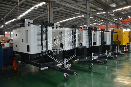 干貨！移動電站7項技術指標公布！華全整理，拿走不謝！