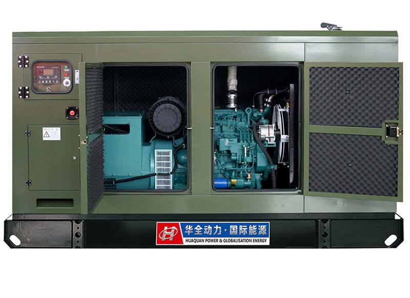 3月25日，一臺20kw帕金斯靜音箱發(fā)電機組從華全動力發(fā)往Víctor Leiva