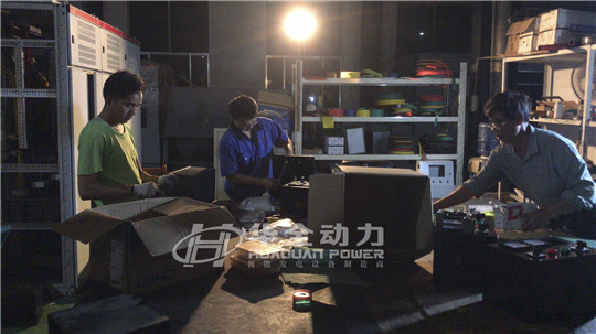 華全動力黨支部組織開展“心系災區，加班生產”活動