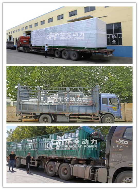 華全發(fā)電機組在國慶期間發(fā)貨