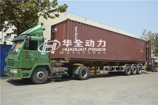 又是華全造！100—600kw多款式發電機組，發往委內瑞拉