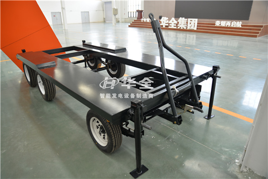 華全200kw靜音發(fā)電機(jī)組專用六輪移動拖車