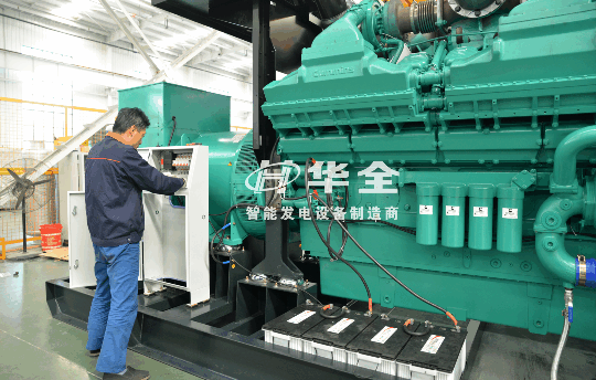 趕訂單搶份額拓市場(chǎng)！春節(jié)上班 天，華全迎來(lái)生產(chǎn)熱潮！