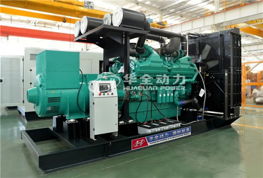 買(mǎi)發(fā)電機(jī)組何必東奔西走？華全應(yīng)有盡有享一站式服務(wù)