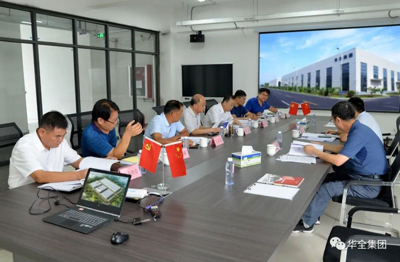 熱烈歡迎山東省應急管理廳領(lǐng)導蒞臨華全動力檢查指導工作!