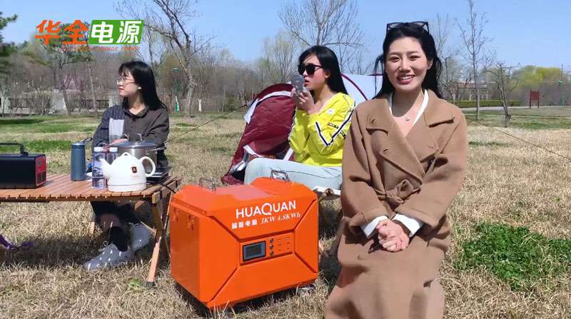 春游踏青，釋放電力！華全儲(chǔ)能電源助您開啟生活新方式