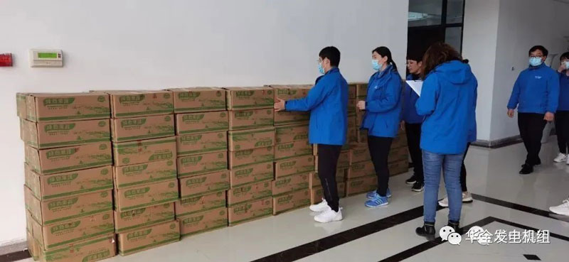 華全集團丨清明將至，福利先行！華全集團為員工發放生態蓮藕