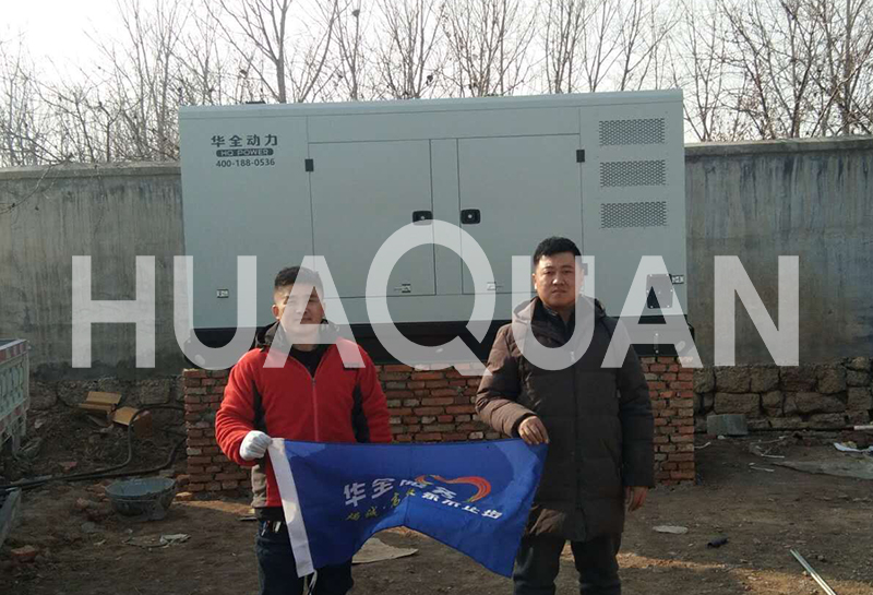 河北廊坊科研行業400kW發電機組電站項目