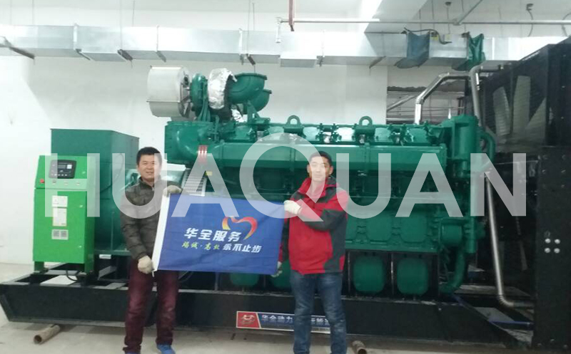 江蘇蘇州公共管理行業500kW發電機組電站項目